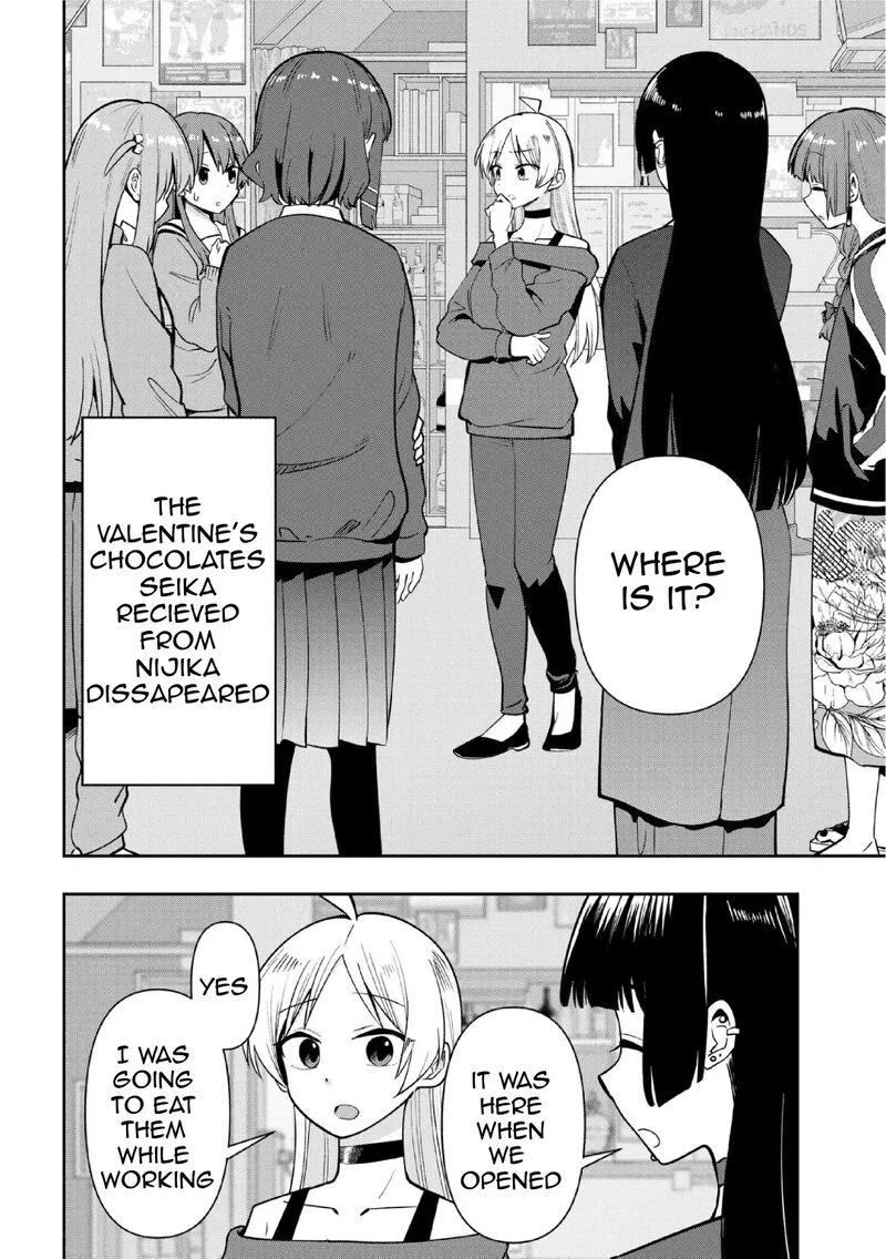 Bocchi the Rock! Gaiden - Hiroi Kikuri no Fukazake Nikki Chapter 21 page 2