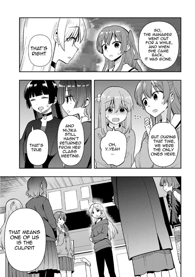 Bocchi the Rock! Gaiden - Hiroi Kikuri no Fukazake Nikki Chapter 21 page 3