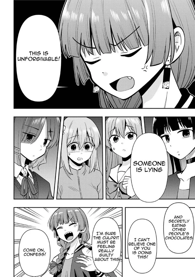 Bocchi the Rock! Gaiden - Hiroi Kikuri no Fukazake Nikki Chapter 21 page 6