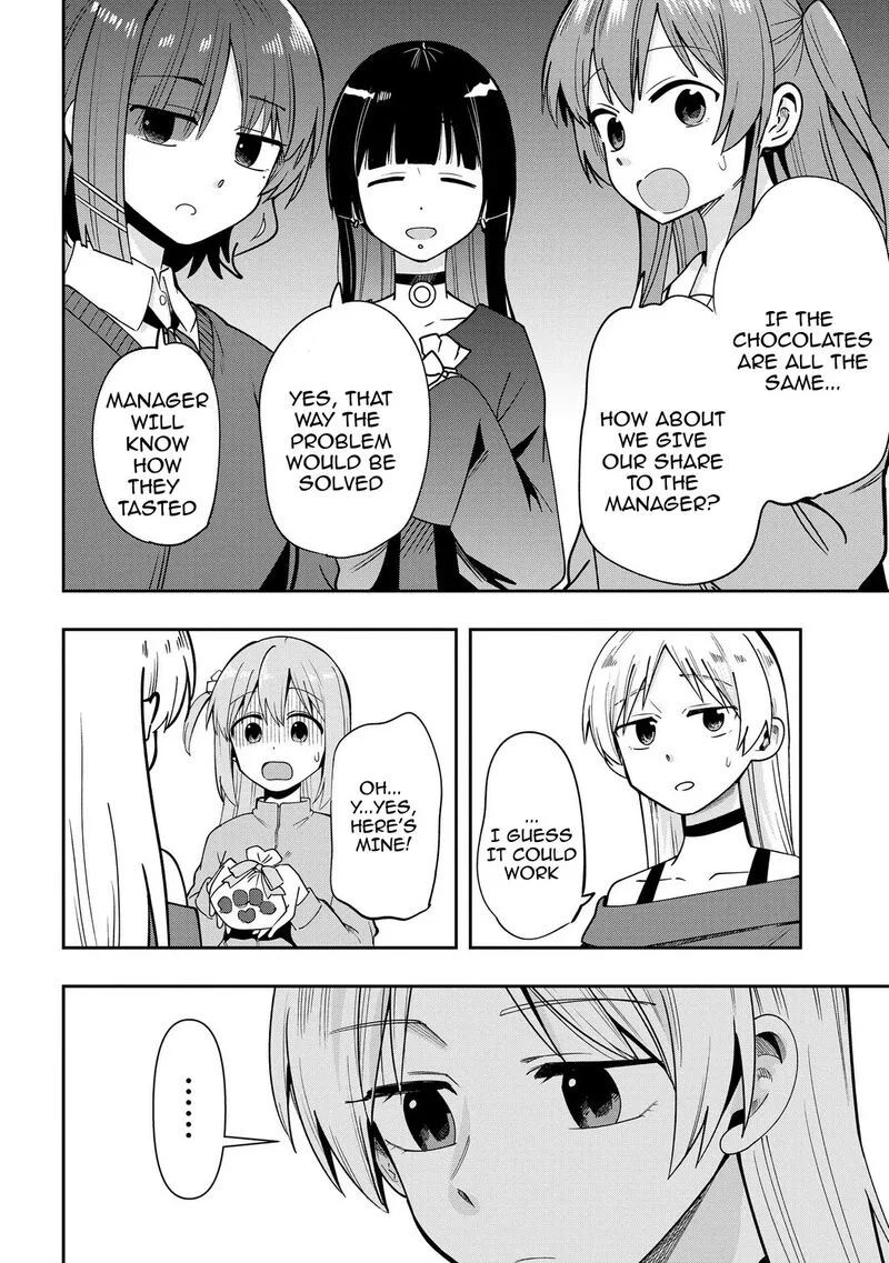 Bocchi the Rock! Gaiden - Hiroi Kikuri no Fukazake Nikki Chapter 21 page 16