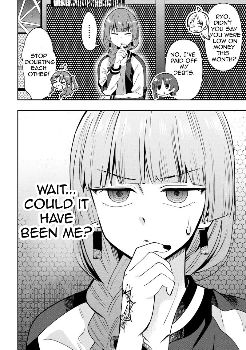 Bocchi the Rock! Gaiden - Hiroi Kikuri no Fukazake Nikki Chapter 21 page 4