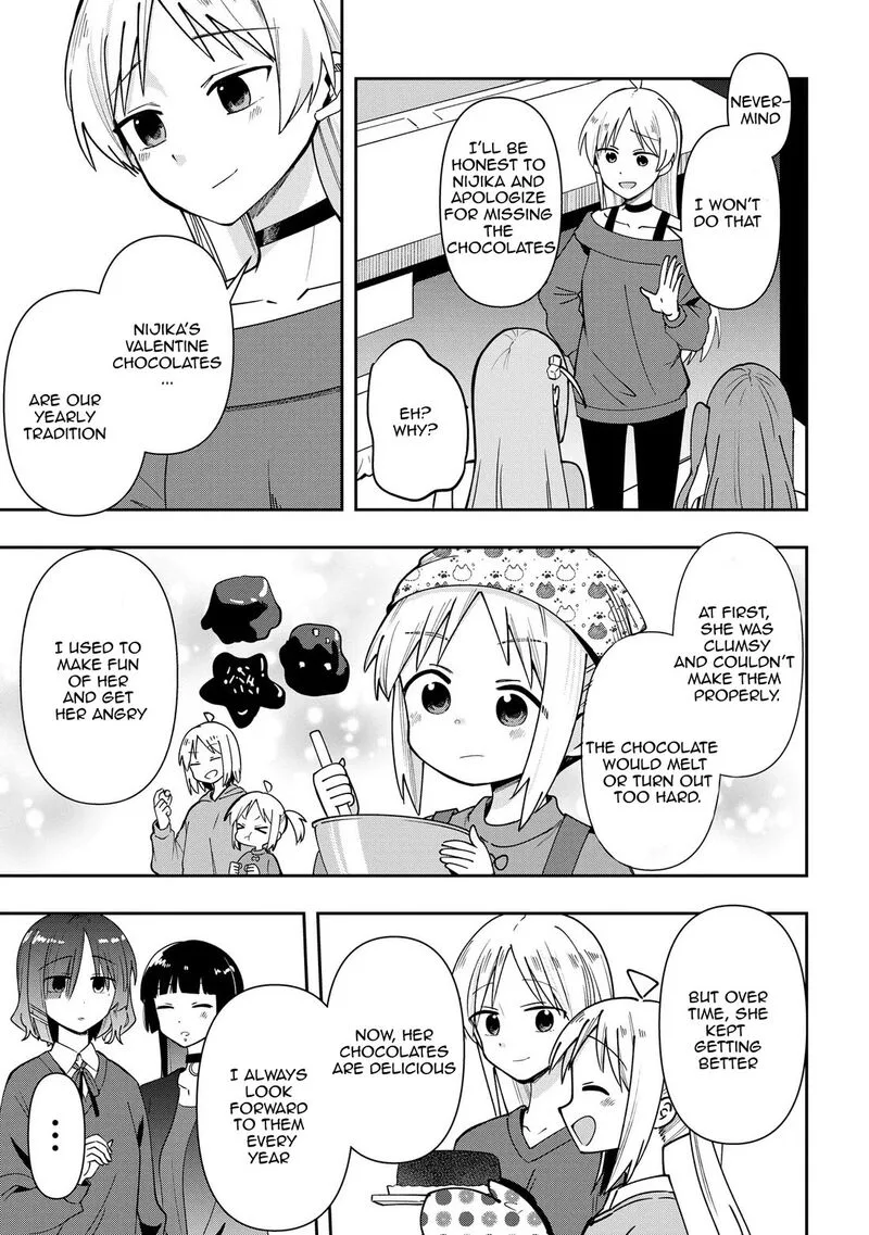 Bocchi the Rock! Gaiden - Hiroi Kikuri no Fukazake Nikki Chapter 21 page 17