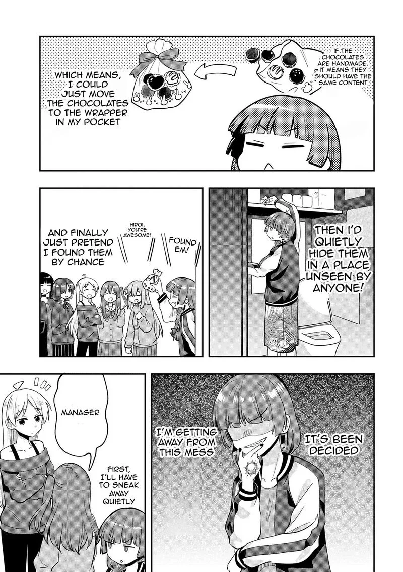 Bocchi the Rock! Gaiden - Hiroi Kikuri no Fukazake Nikki Chapter 21 page 15