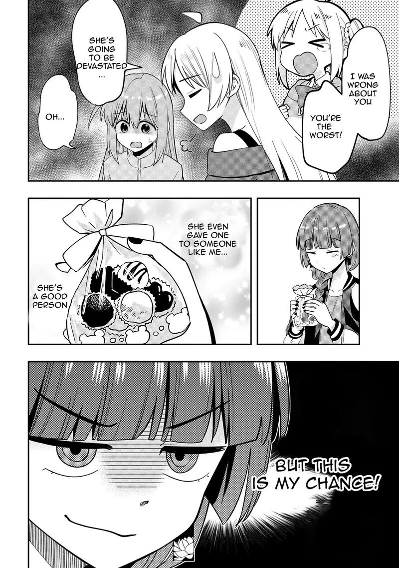 Bocchi the Rock! Gaiden - Hiroi Kikuri no Fukazake Nikki Chapter 21 page 14