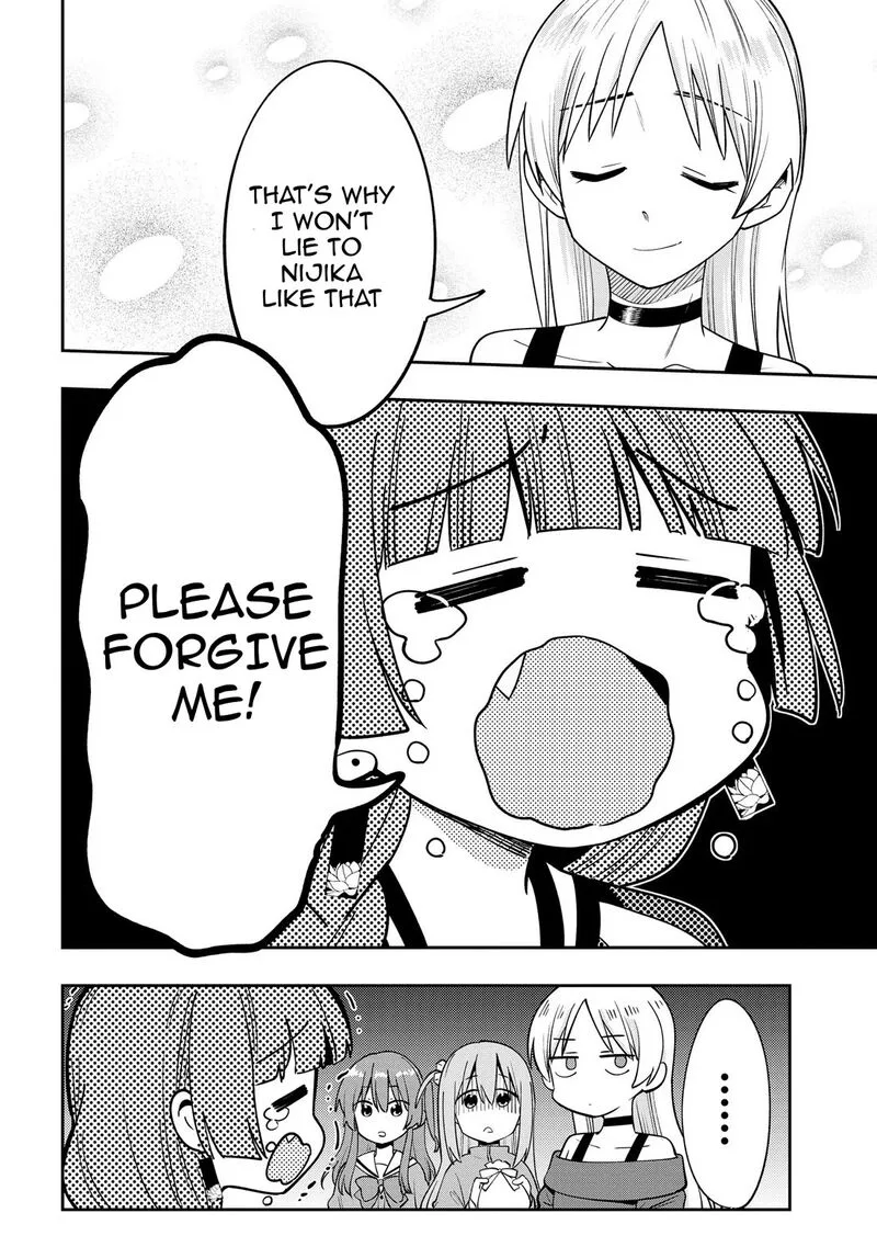 Bocchi the Rock! Gaiden - Hiroi Kikuri no Fukazake Nikki Chapter 21 page 18