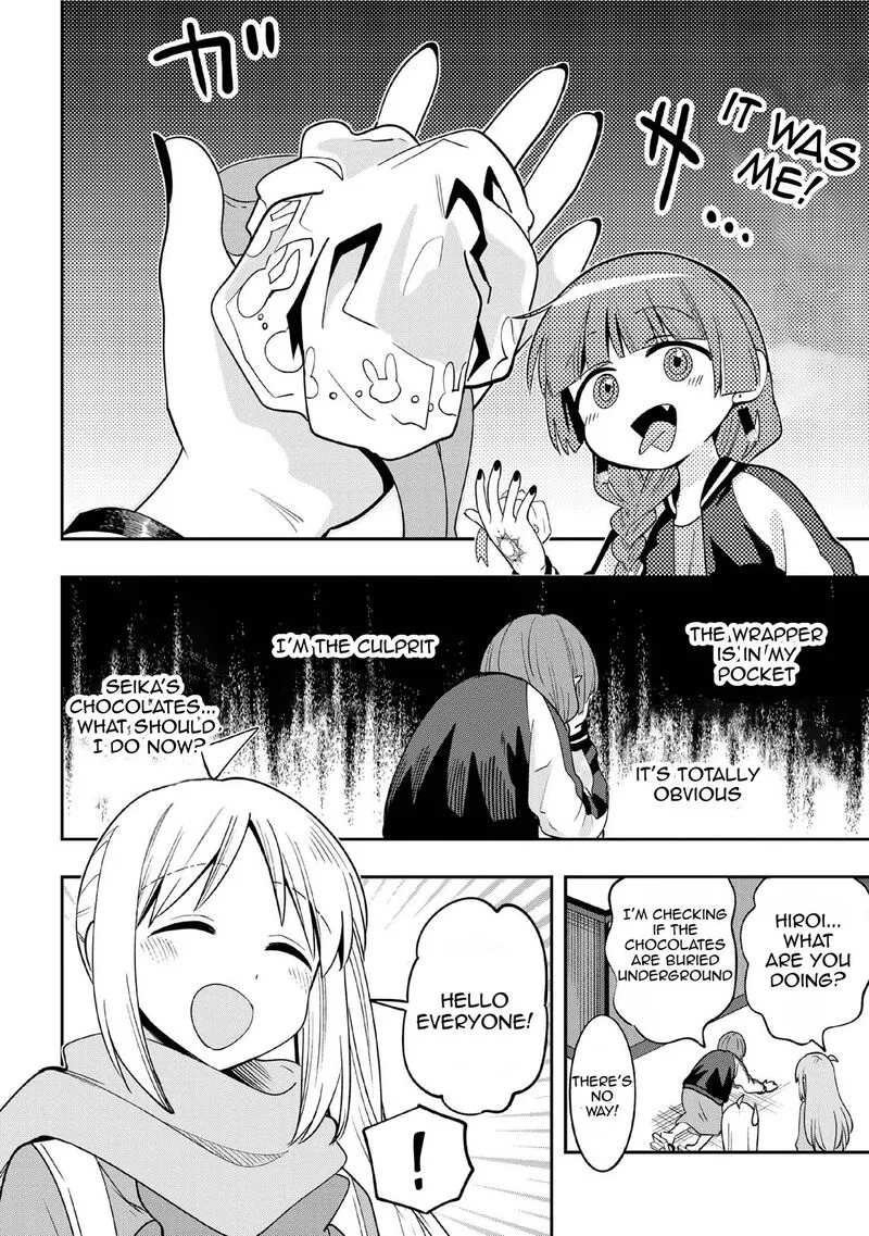 Bocchi the Rock! Gaiden - Hiroi Kikuri no Fukazake Nikki Chapter 21 page 10