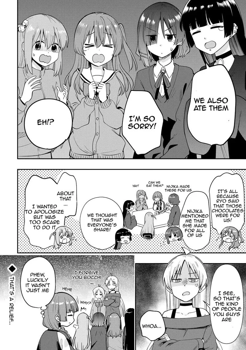 Bocchi the Rock! Gaiden - Hiroi Kikuri no Fukazake Nikki Chapter 21 page 20