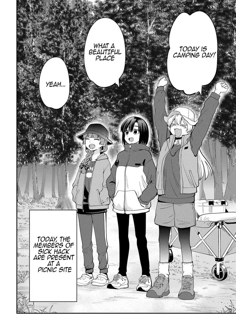 Bocchi the Rock! Gaiden - Hiroi Kikuri no Fukazake Nikki Chapter 22 page 2