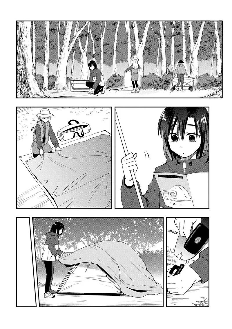Bocchi the Rock! Gaiden - Hiroi Kikuri no Fukazake Nikki Chapter 22 page 6