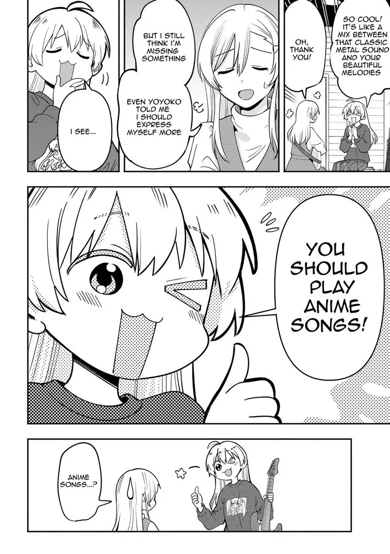 Bocchi the Rock! Gaiden - Hiroi Kikuri no Fukazake Nikki Chapter 23 page 11