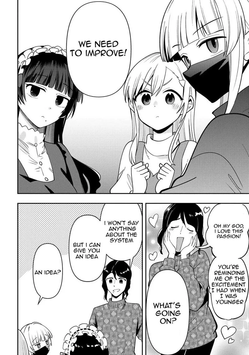 Bocchi the Rock! Gaiden - Hiroi Kikuri no Fukazake Nikki Chapter 23 page 5