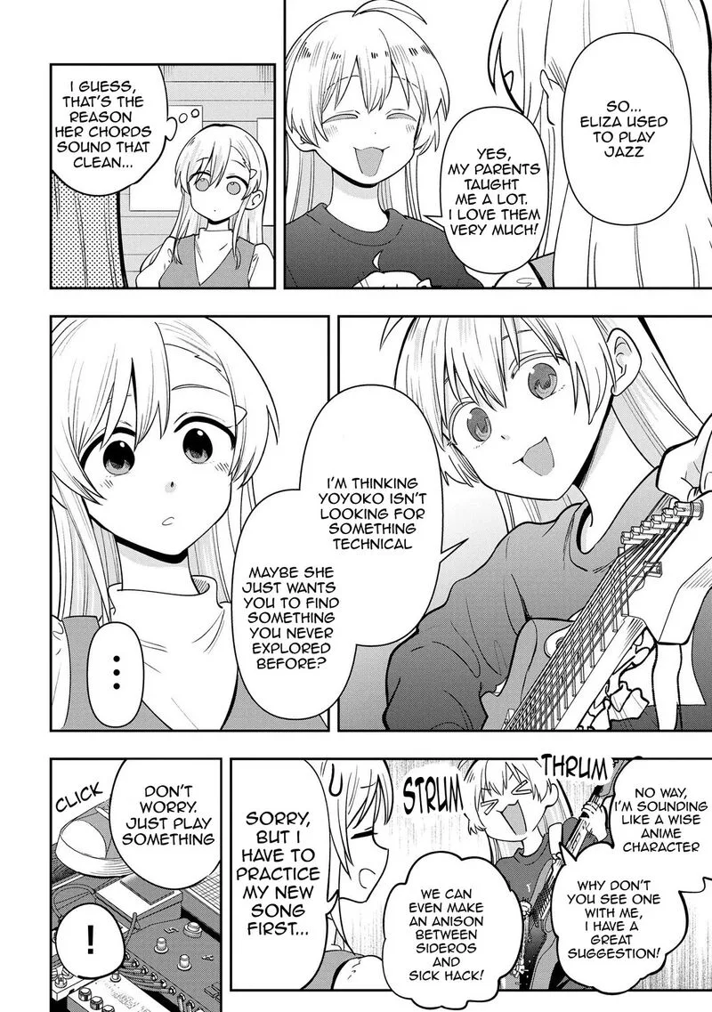 Bocchi the Rock! Gaiden - Hiroi Kikuri no Fukazake Nikki Chapter 23 page 13