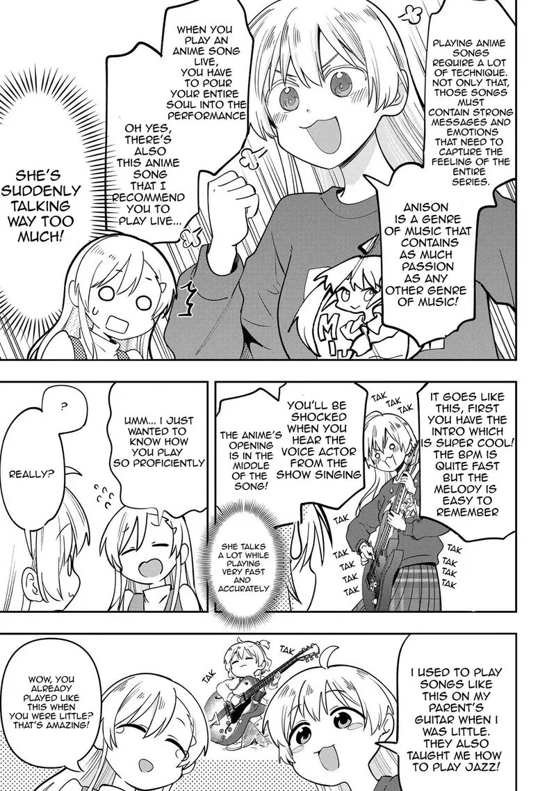 Bocchi the Rock! Gaiden - Hiroi Kikuri no Fukazake Nikki Chapter 23 page 12