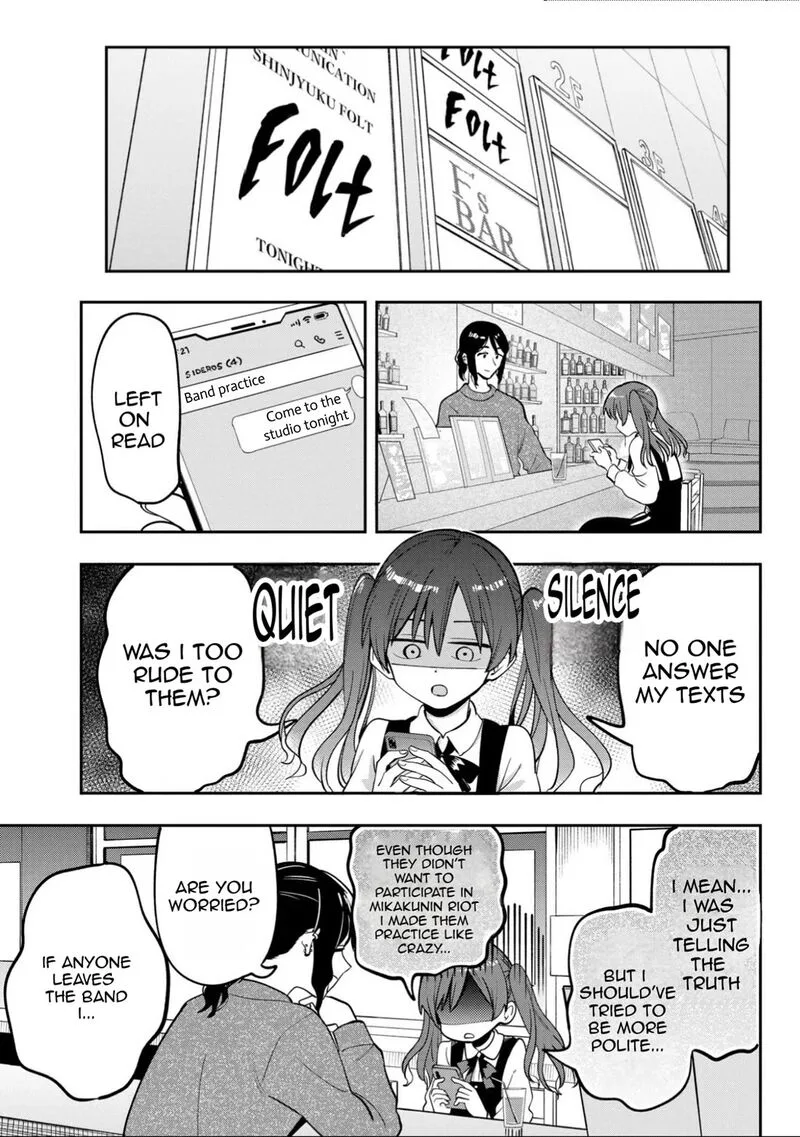 Bocchi the Rock! Gaiden - Hiroi Kikuri no Fukazake Nikki Chapter 23 page 18