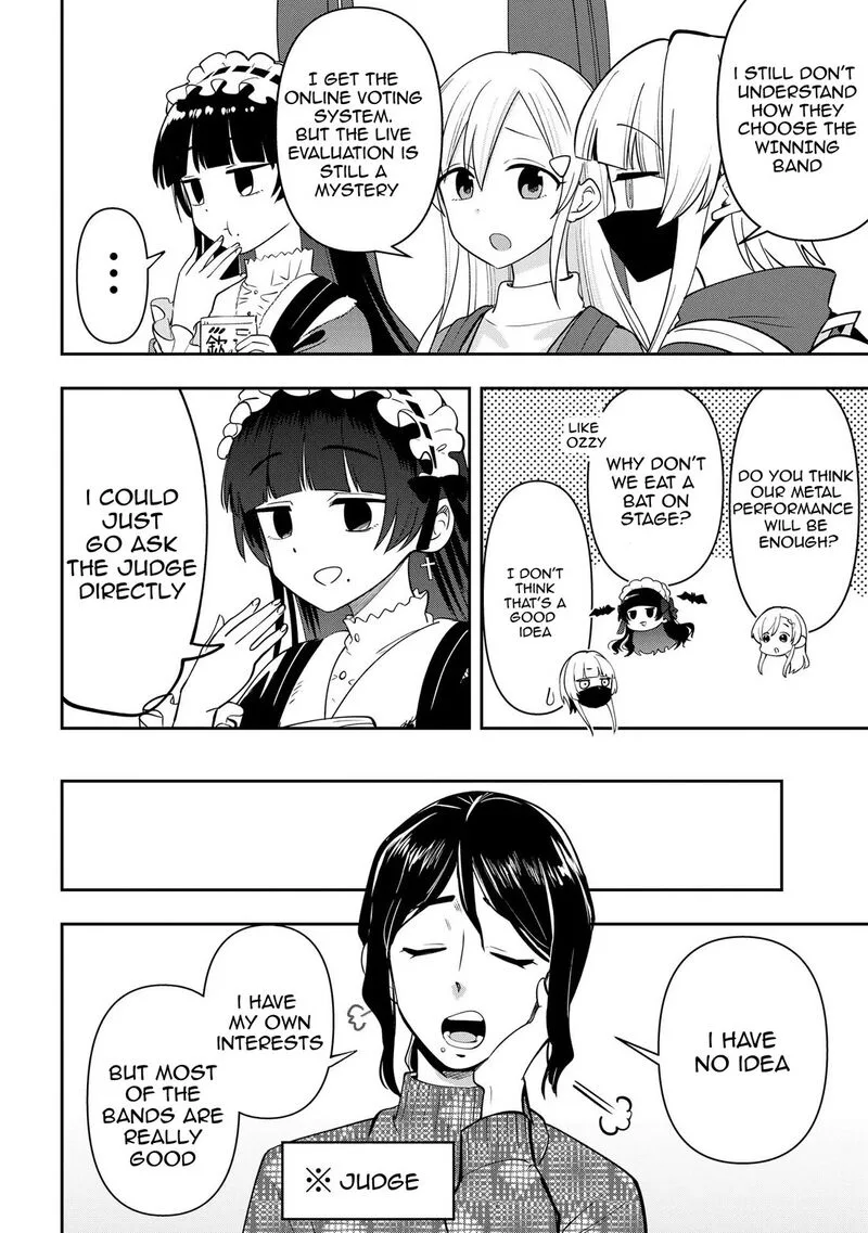Bocchi the Rock! Gaiden - Hiroi Kikuri no Fukazake Nikki Chapter 23 page 3