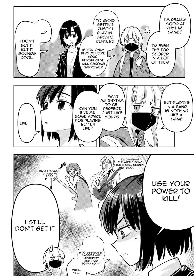Bocchi the Rock! Gaiden - Hiroi Kikuri no Fukazake Nikki Chapter 23 page 9
