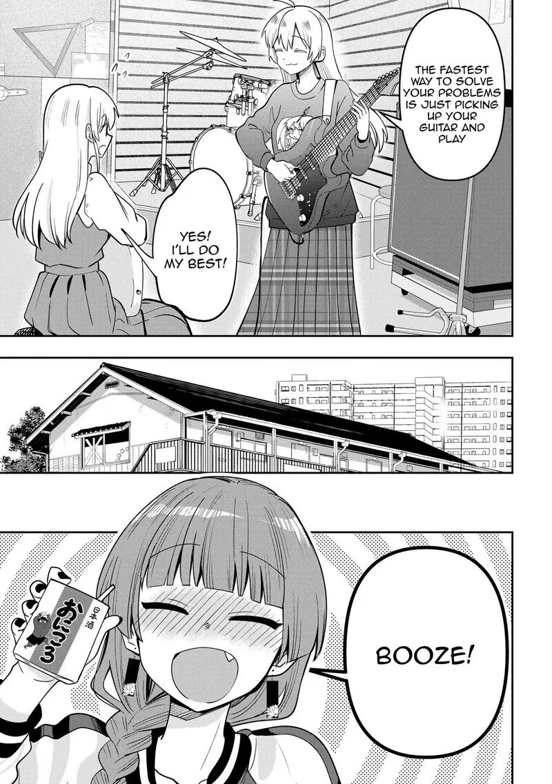 Bocchi the Rock! Gaiden - Hiroi Kikuri no Fukazake Nikki Chapter 23 page 14