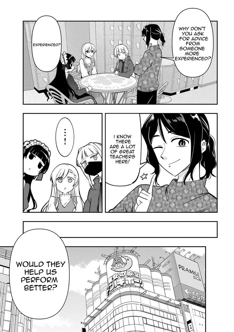 Bocchi the Rock! Gaiden - Hiroi Kikuri no Fukazake Nikki Chapter 23 page 6