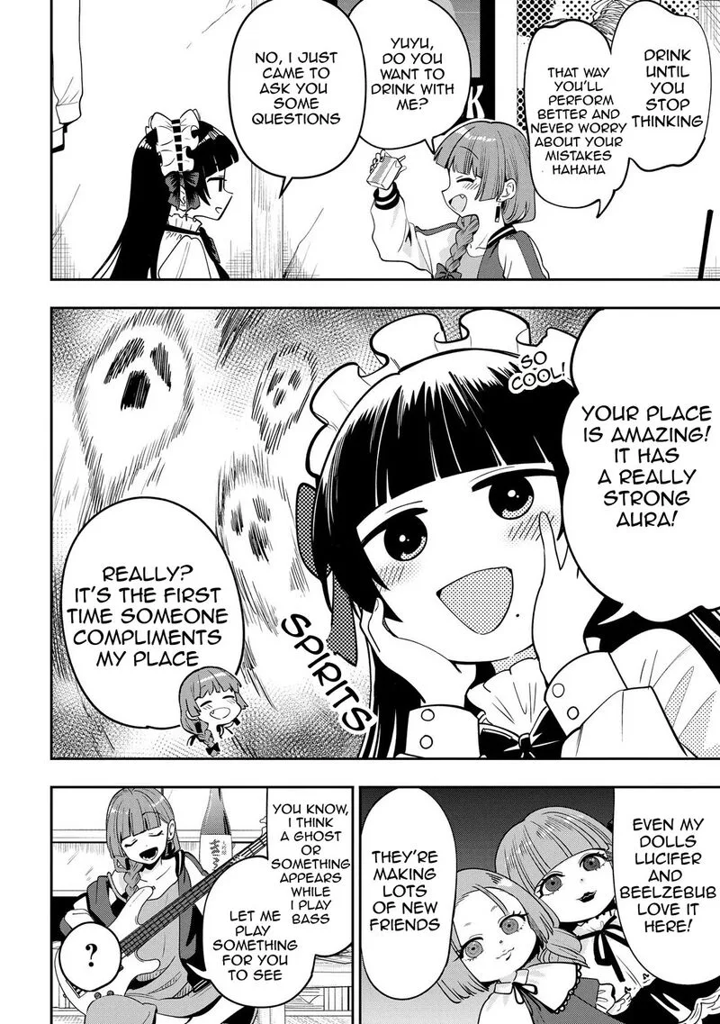 Bocchi the Rock! Gaiden - Hiroi Kikuri no Fukazake Nikki Chapter 23 page 15