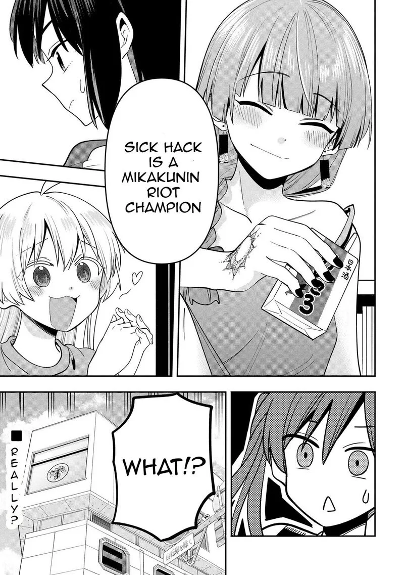 Bocchi the Rock! Gaiden - Hiroi Kikuri no Fukazake Nikki Chapter 23 page 22