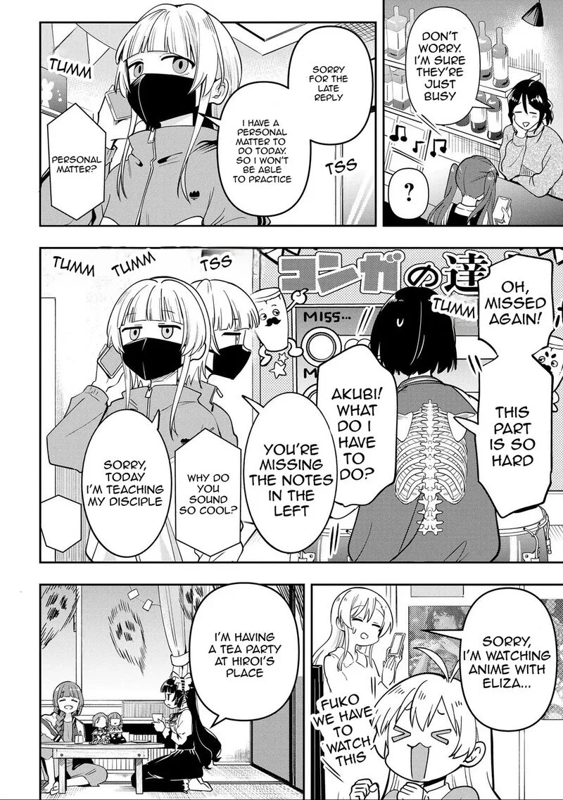 Bocchi the Rock! Gaiden - Hiroi Kikuri no Fukazake Nikki Chapter 23 page 19