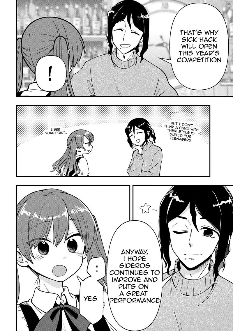 Bocchi the Rock! Gaiden - Hiroi Kikuri no Fukazake Nikki Chapter 24 page 4
