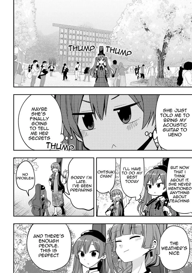 Bocchi the Rock! Gaiden - Hiroi Kikuri no Fukazake Nikki Chapter 24 page 8