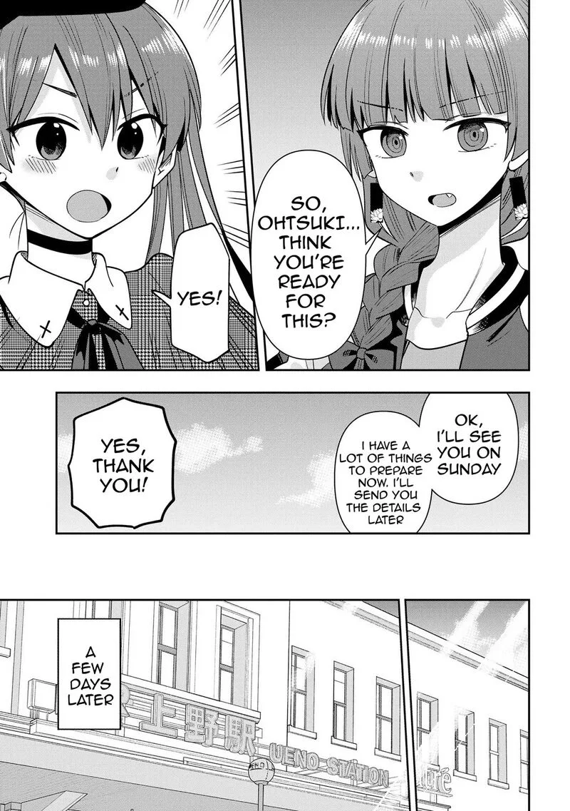 Bocchi the Rock! Gaiden - Hiroi Kikuri no Fukazake Nikki Chapter 24 page 7