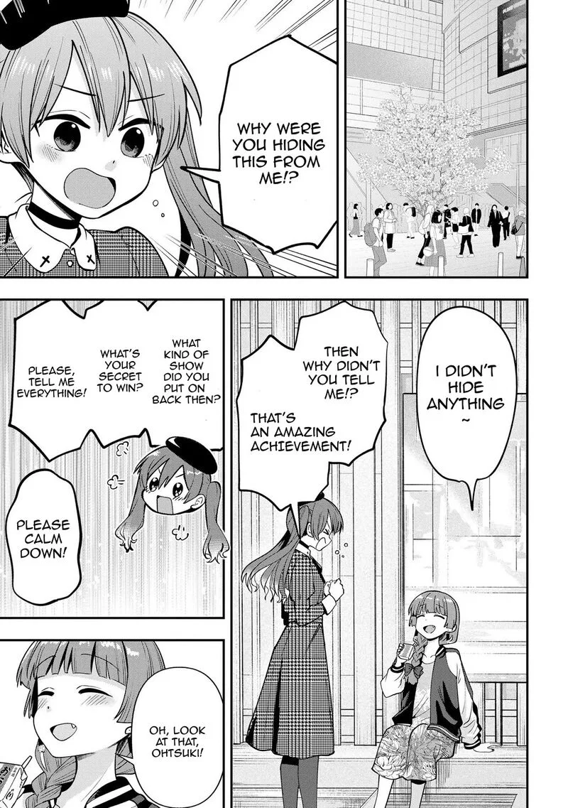 Bocchi the Rock! Gaiden - Hiroi Kikuri no Fukazake Nikki Chapter 24 page 5