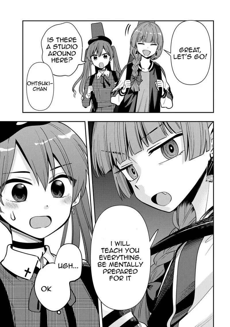 Bocchi the Rock! Gaiden - Hiroi Kikuri no Fukazake Nikki Chapter 24 page 9