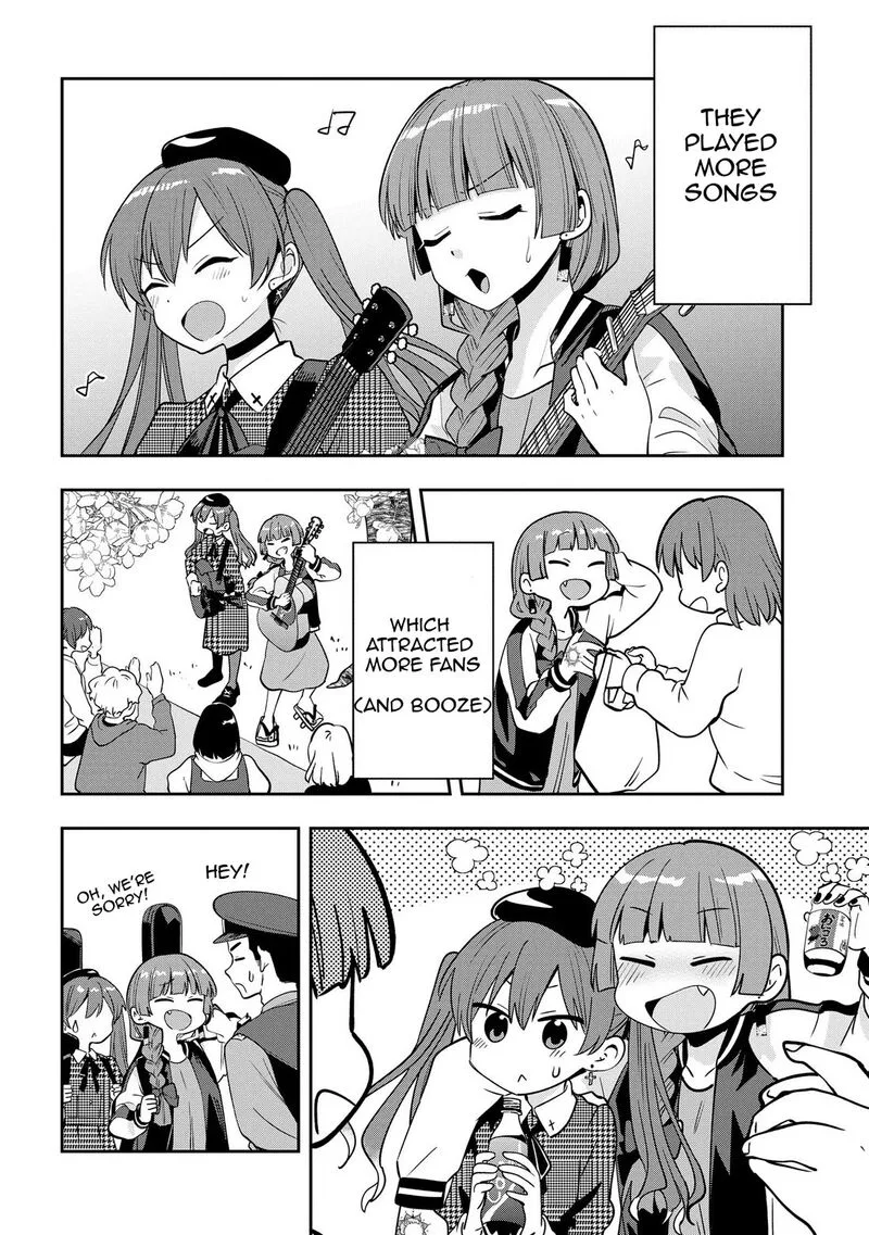 Bocchi the Rock! Gaiden - Hiroi Kikuri no Fukazake Nikki Chapter 24 page 16