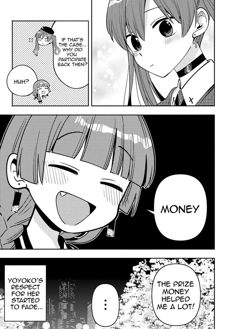 Bocchi the Rock! Gaiden - Hiroi Kikuri no Fukazake Nikki Chapter 24 page 21