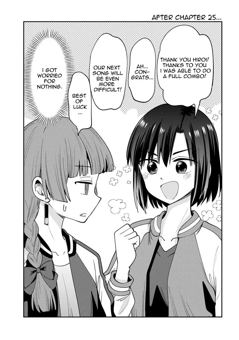 Bocchi the Rock! Gaiden - Hiroi Kikuri no Fukazake Nikki Chapter 25.5 page 1