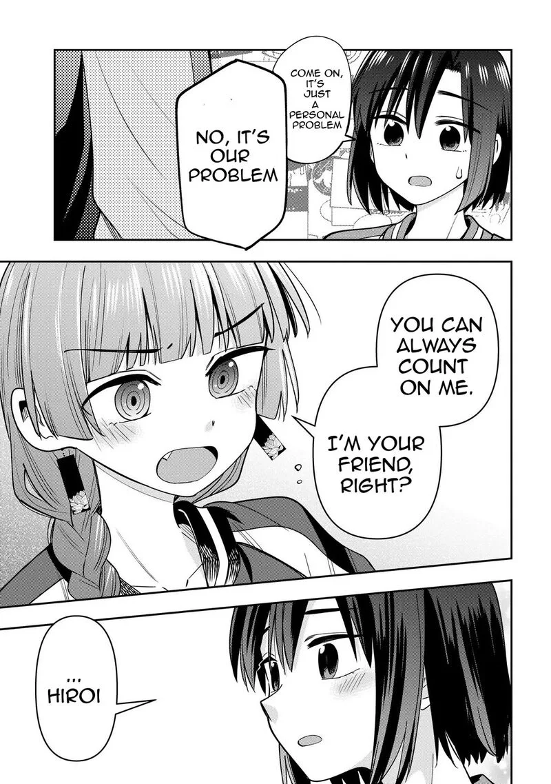 Bocchi the Rock! Gaiden - Hiroi Kikuri no Fukazake Nikki Chapter 25 page 15