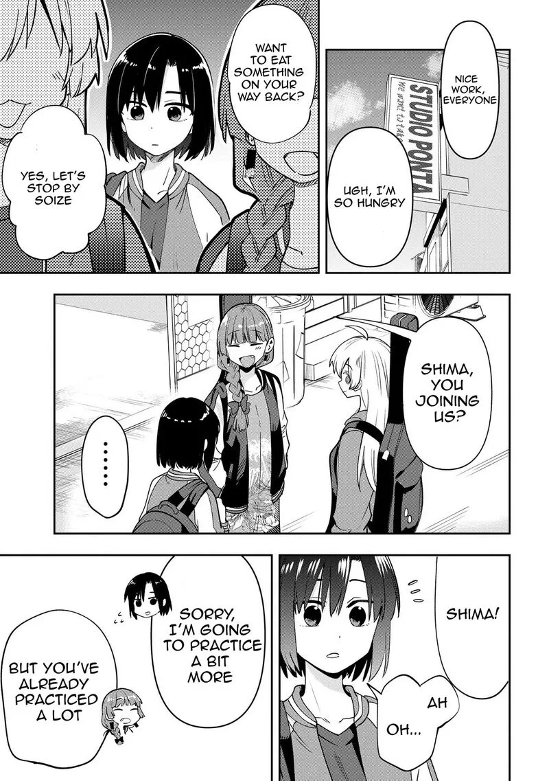 Bocchi the Rock! Gaiden - Hiroi Kikuri no Fukazake Nikki Chapter 25 page 3