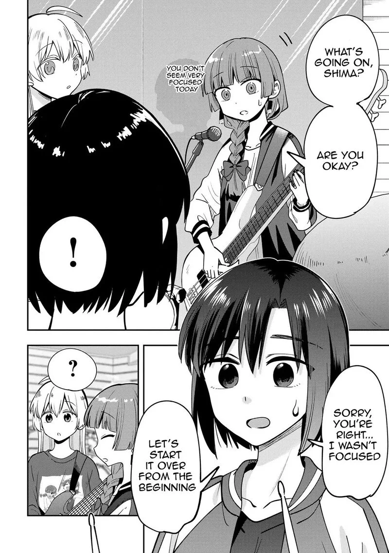 Bocchi the Rock! Gaiden - Hiroi Kikuri no Fukazake Nikki Chapter 25 page 2