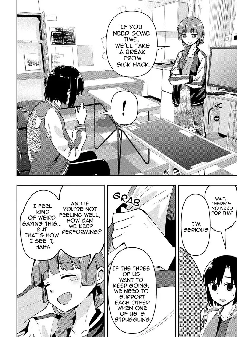Bocchi the Rock! Gaiden - Hiroi Kikuri no Fukazake Nikki Chapter 25 page 14