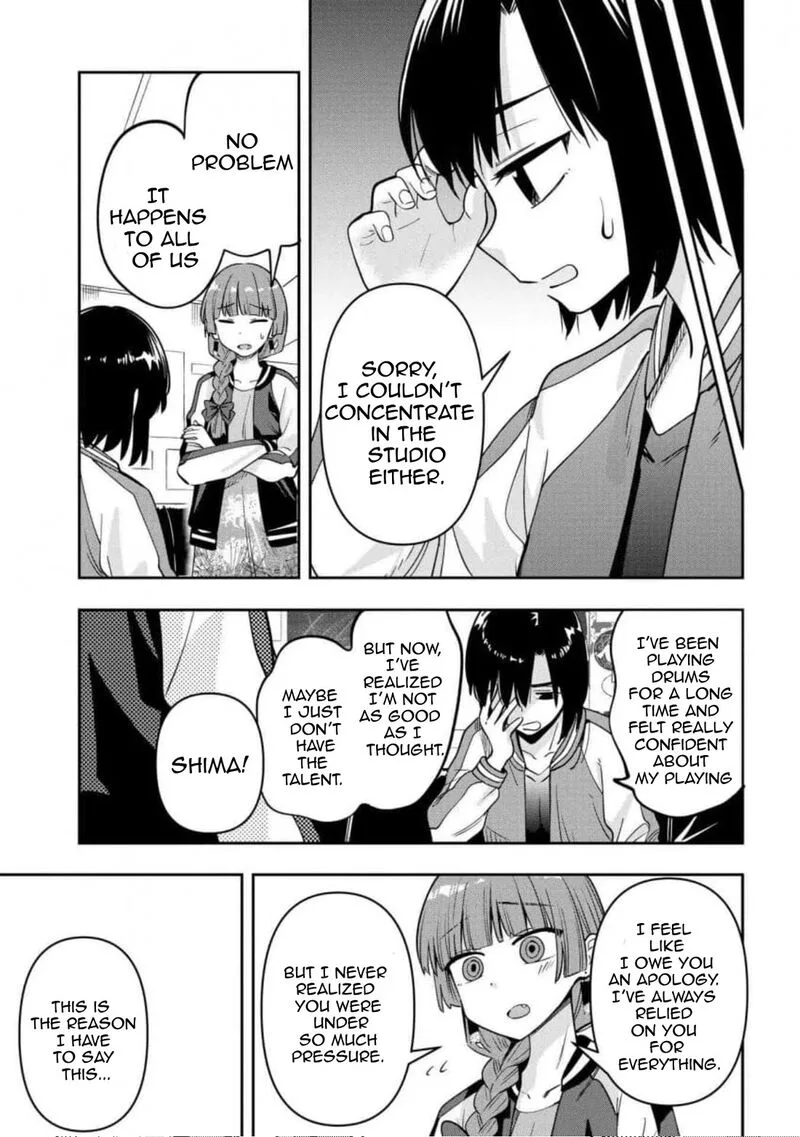Bocchi the Rock! Gaiden - Hiroi Kikuri no Fukazake Nikki Chapter 25 page 13