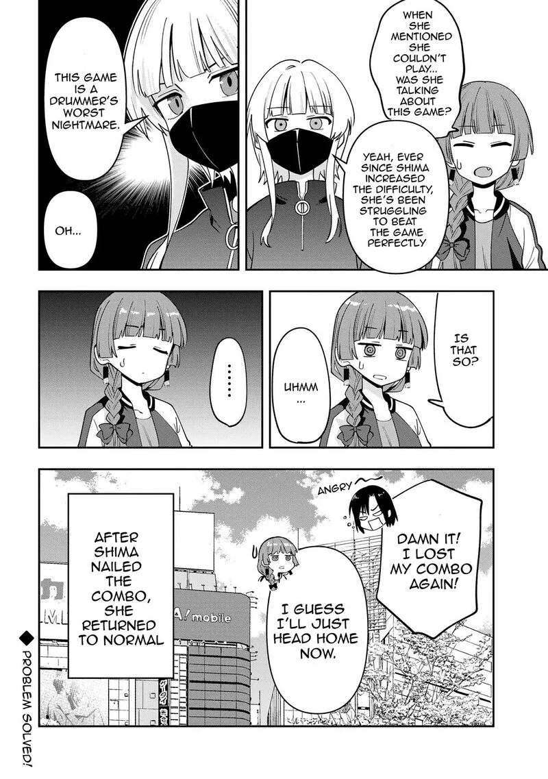 Bocchi the Rock! Gaiden - Hiroi Kikuri no Fukazake Nikki Chapter 25 page 20