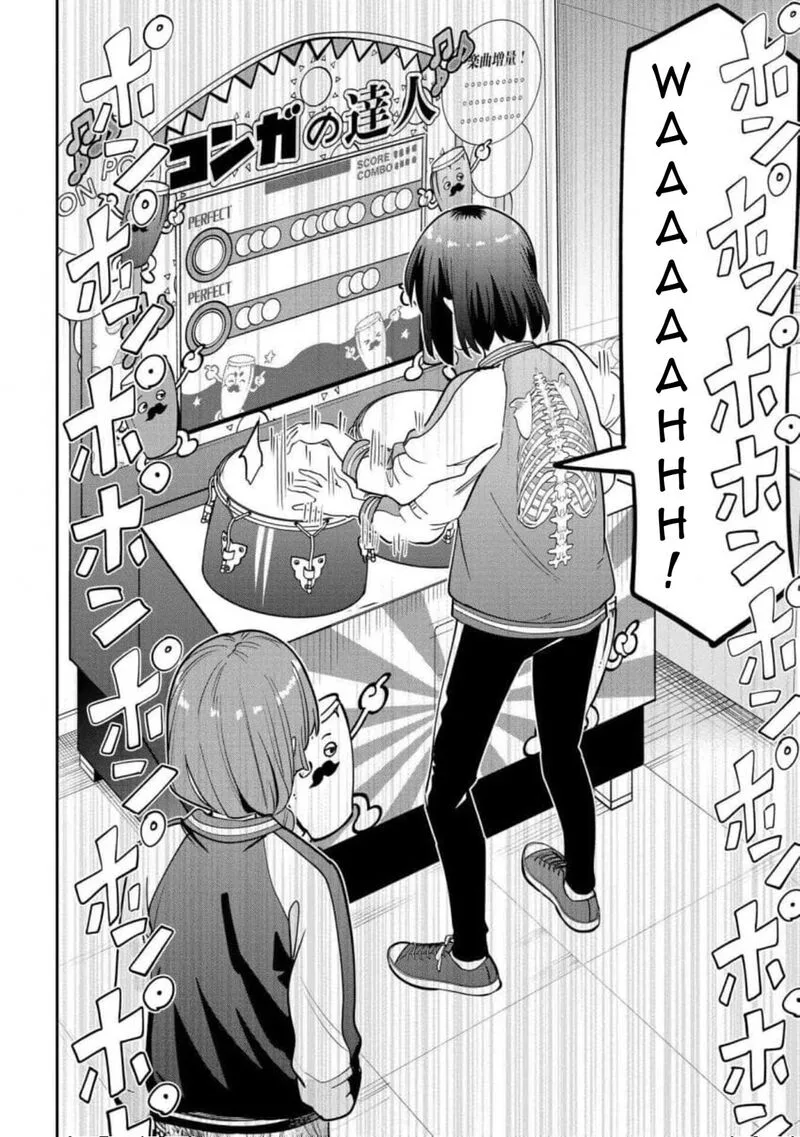 Bocchi the Rock! Gaiden - Hiroi Kikuri no Fukazake Nikki Chapter 25 page 18