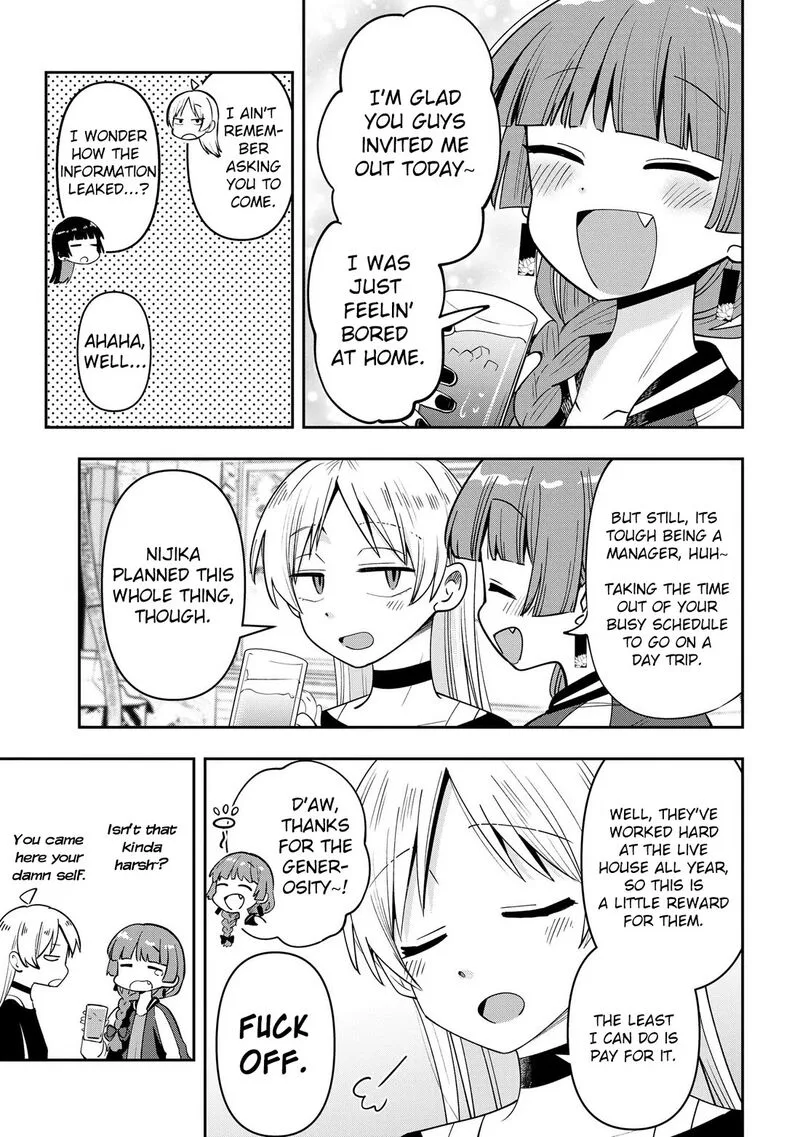 Bocchi the Rock! Gaiden - Hiroi Kikuri no Fukazake Nikki Chapter 26 page 3