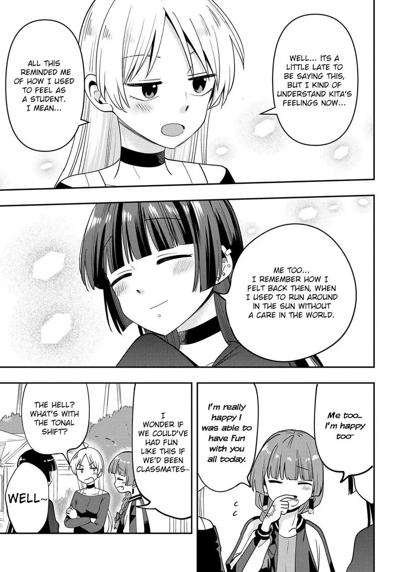 Bocchi the Rock! Gaiden - Hiroi Kikuri no Fukazake Nikki Chapter 26 page 17