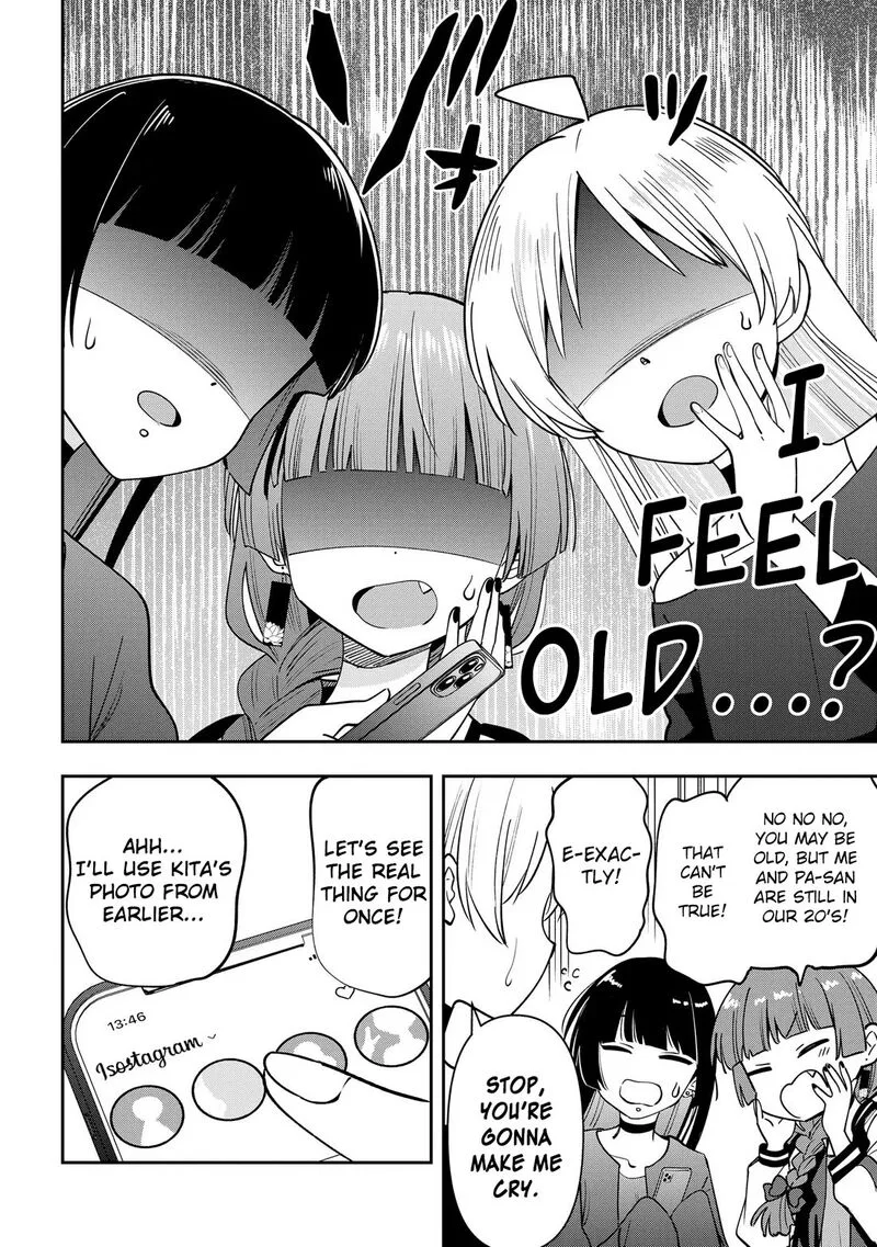 Bocchi the Rock! Gaiden - Hiroi Kikuri no Fukazake Nikki Chapter 26 page 8