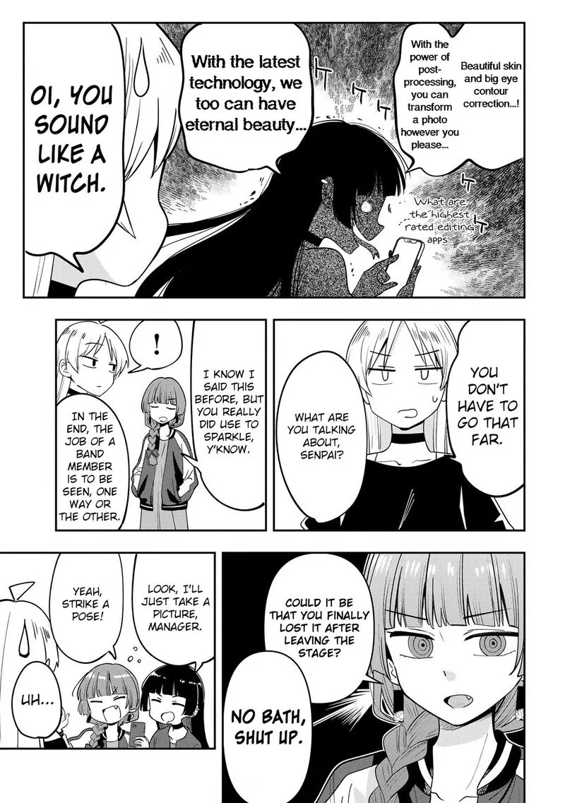Bocchi the Rock! Gaiden - Hiroi Kikuri no Fukazake Nikki Chapter 26 page 11