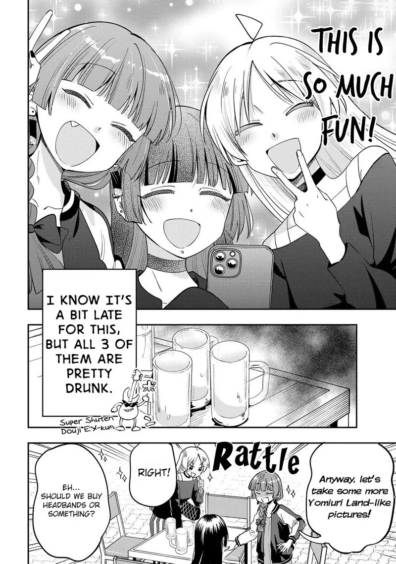 Bocchi the Rock! Gaiden - Hiroi Kikuri no Fukazake Nikki Chapter 26 page 14