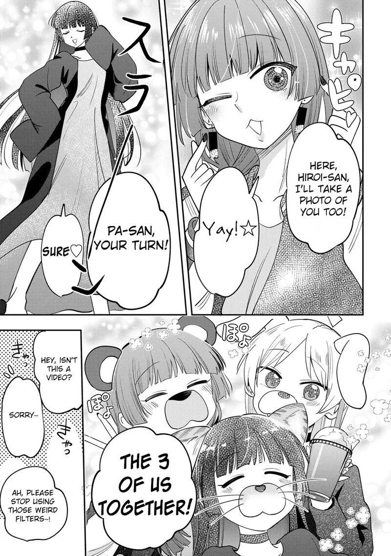 Bocchi the Rock! Gaiden - Hiroi Kikuri no Fukazake Nikki Chapter 26 page 13