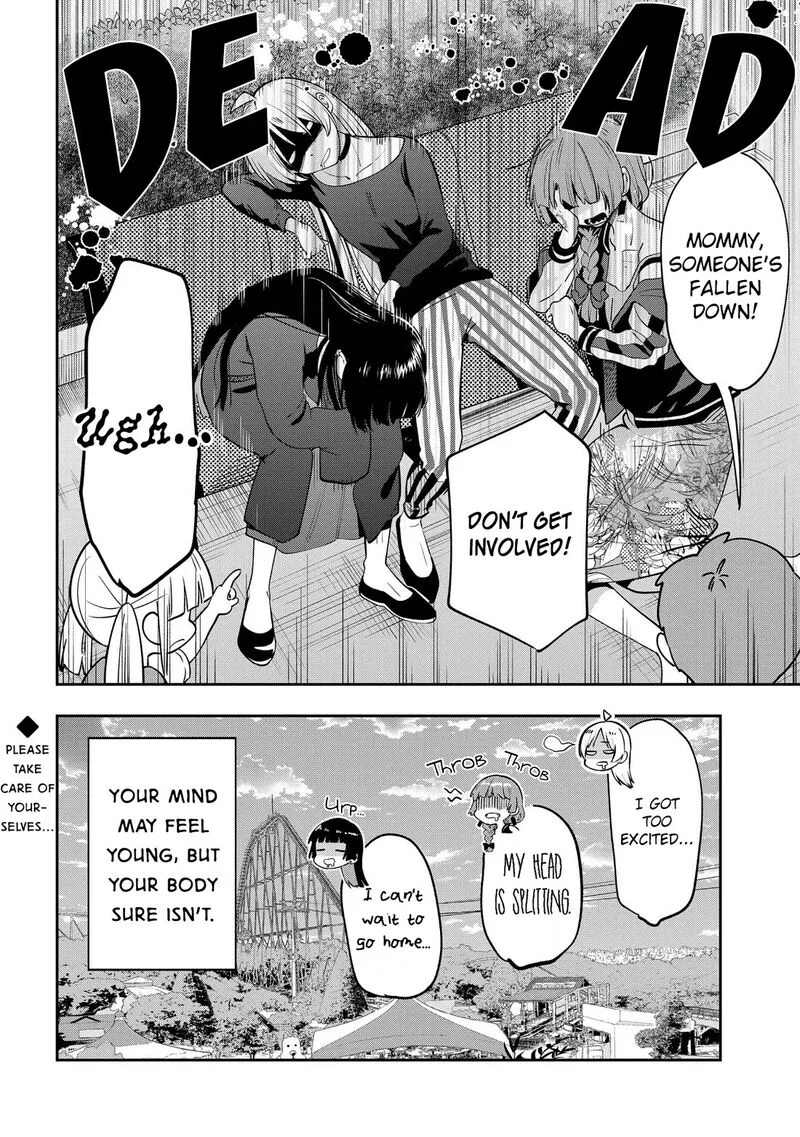 Bocchi the Rock! Gaiden - Hiroi Kikuri no Fukazake Nikki Chapter 26 page 20