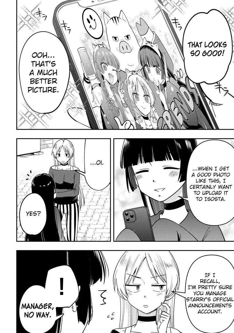 Bocchi the Rock! Gaiden - Hiroi Kikuri no Fukazake Nikki Chapter 26 page 16