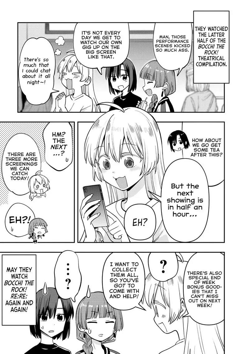 Bocchi the Rock! Gaiden - Hiroi Kikuri no Fukazake Nikki Chapter 27.9 page 1