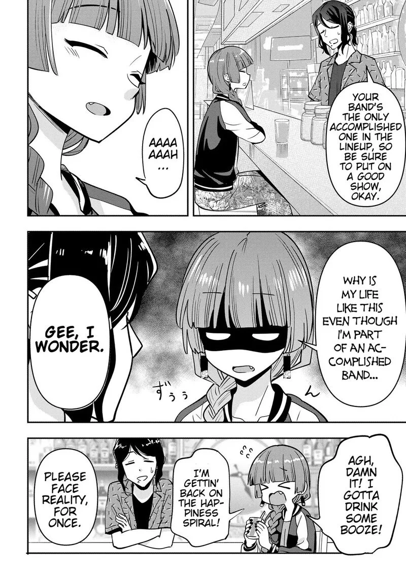 Bocchi the Rock! Gaiden - Hiroi Kikuri no Fukazake Nikki Chapter 28 page 16